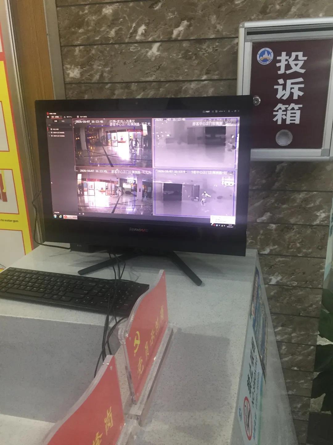 微信图片_20201009223554 微信图片_20201009223554.jpg