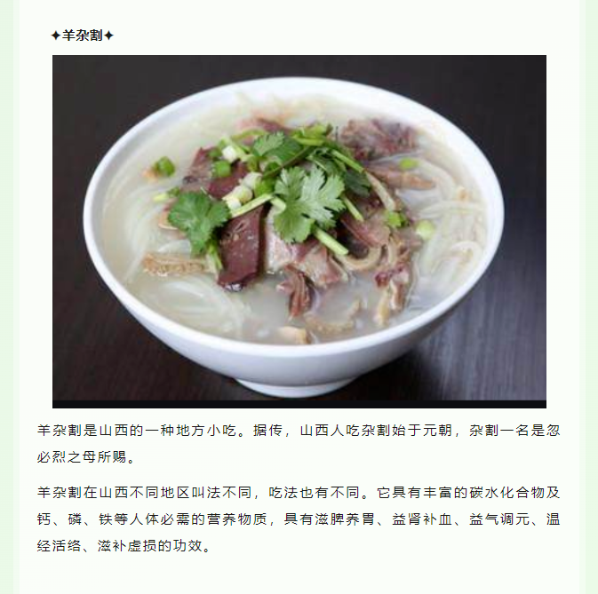 image.png?v=1750230020640