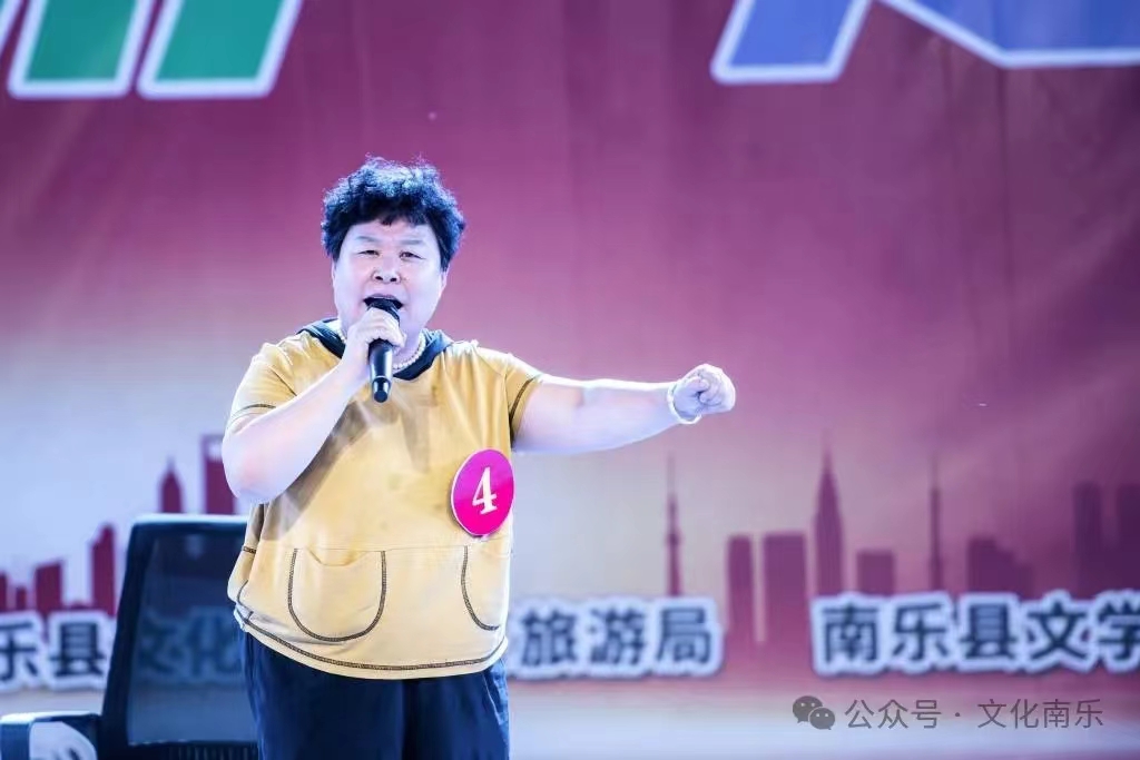 微信图片_20240715160815 微信图片_20240715160815.jpg