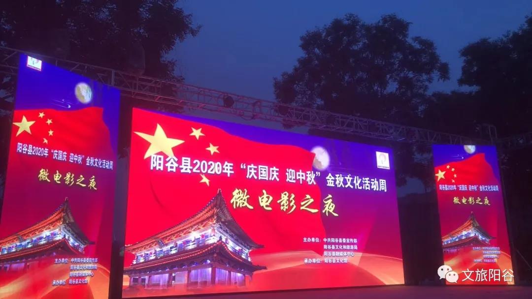 微信图片_20200927172512