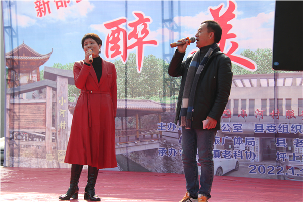 IMG_8357 IMG_8357.jpg