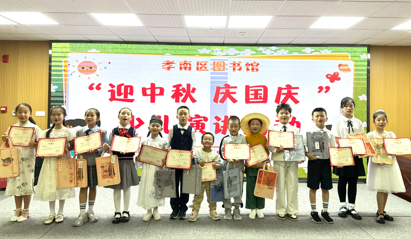 (1) (1).png?v=1765104385043