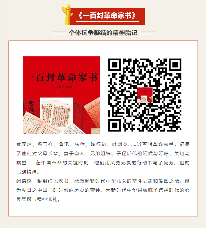 image.png?v=1751607685037