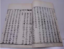 pagenumber_ebook=15,pagenumber_book=7