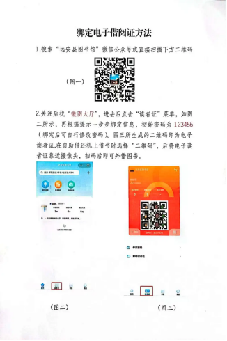 image.png?v=1757808527521
