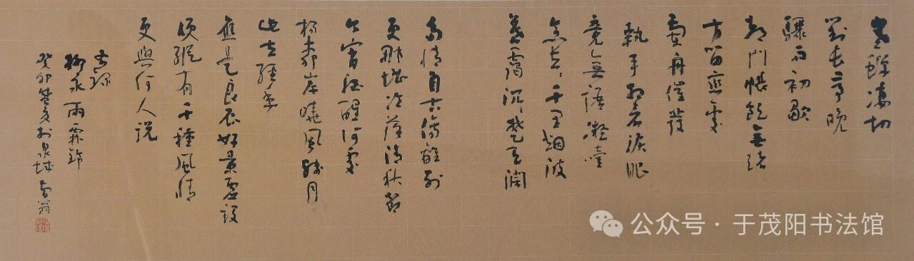 微信图片_2026-09-04_174100_500jpg