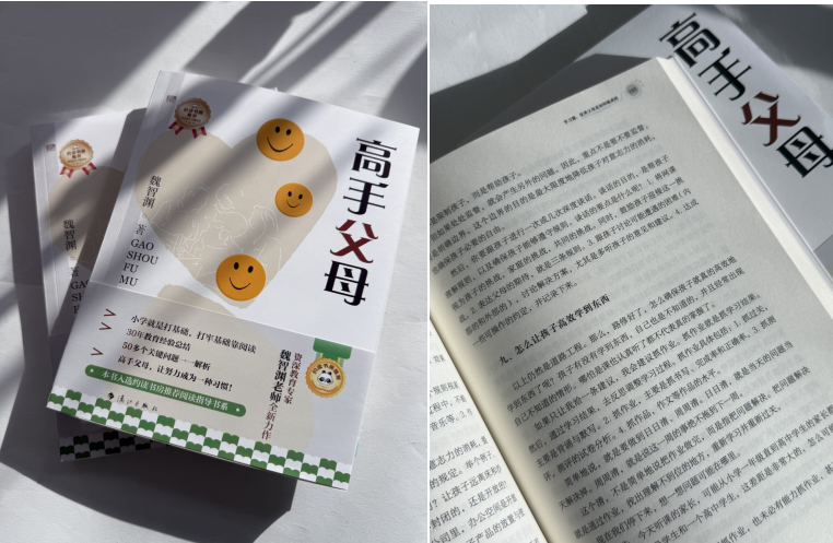 微信图片_2026-08-31_174621_615 微信图片_2026-08-31_174621_615png