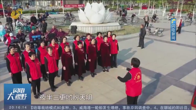 微信图片_202104220940501