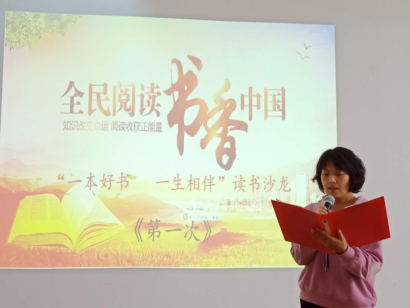 微信图片_20190520174752 微信图片_20190520174752.jpg?v=1762295666278