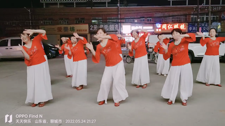 微信图片_202208051348473_副本 微信图片_202208051348473_副本.png