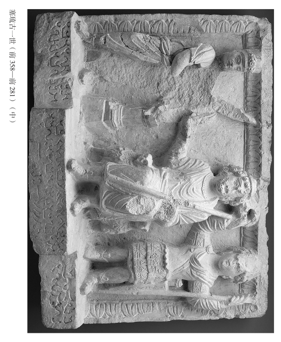 pagenumber_ebook=16,pagenumber_book=6