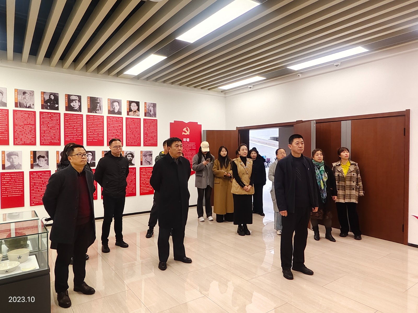 8599d789025f904f76d3962d43207e3