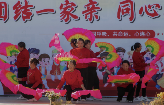 截屏2023-12-25 18.40.25