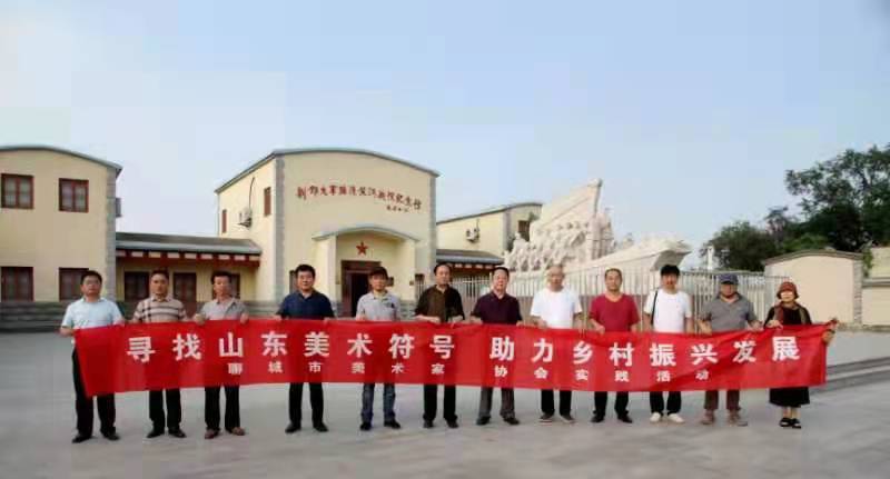 微信图片_20210730092837