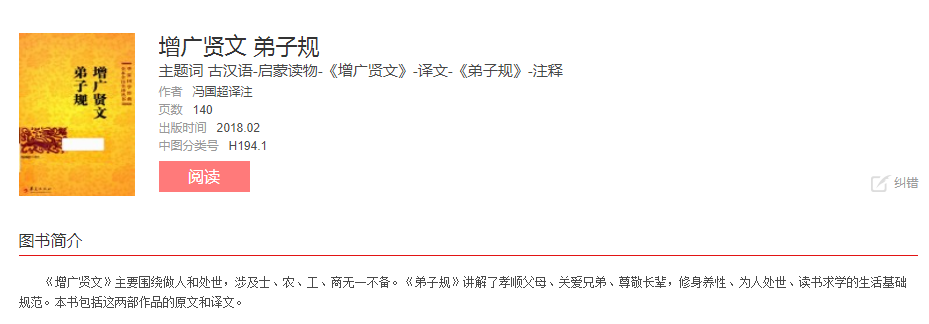 image.png?v=1775466177699