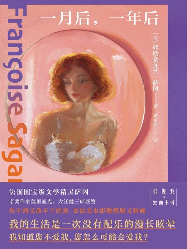 图片9