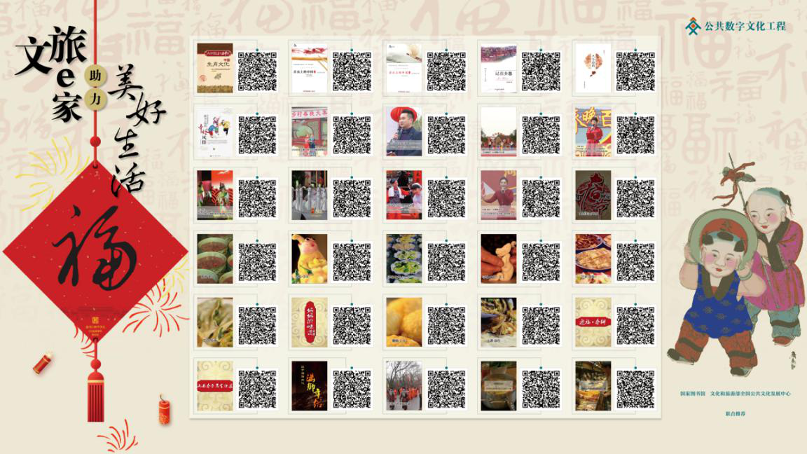 图片8 图片8.png?v=1762202122587