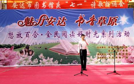 20170608161717_1vue6xc8ce