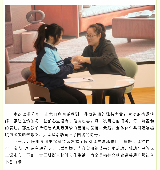 image.png?v=1774110507839