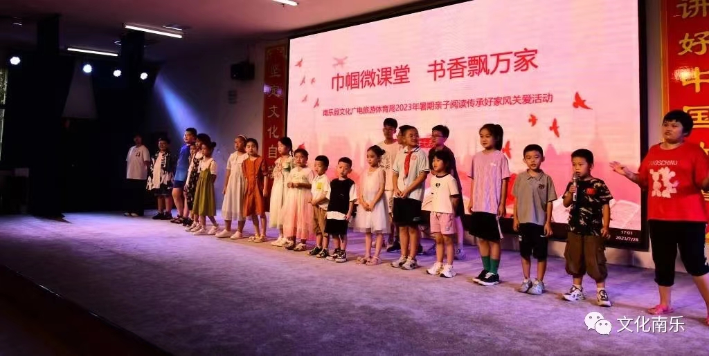 微信图片_20230828154109 微信图片_20230828154109.jpg