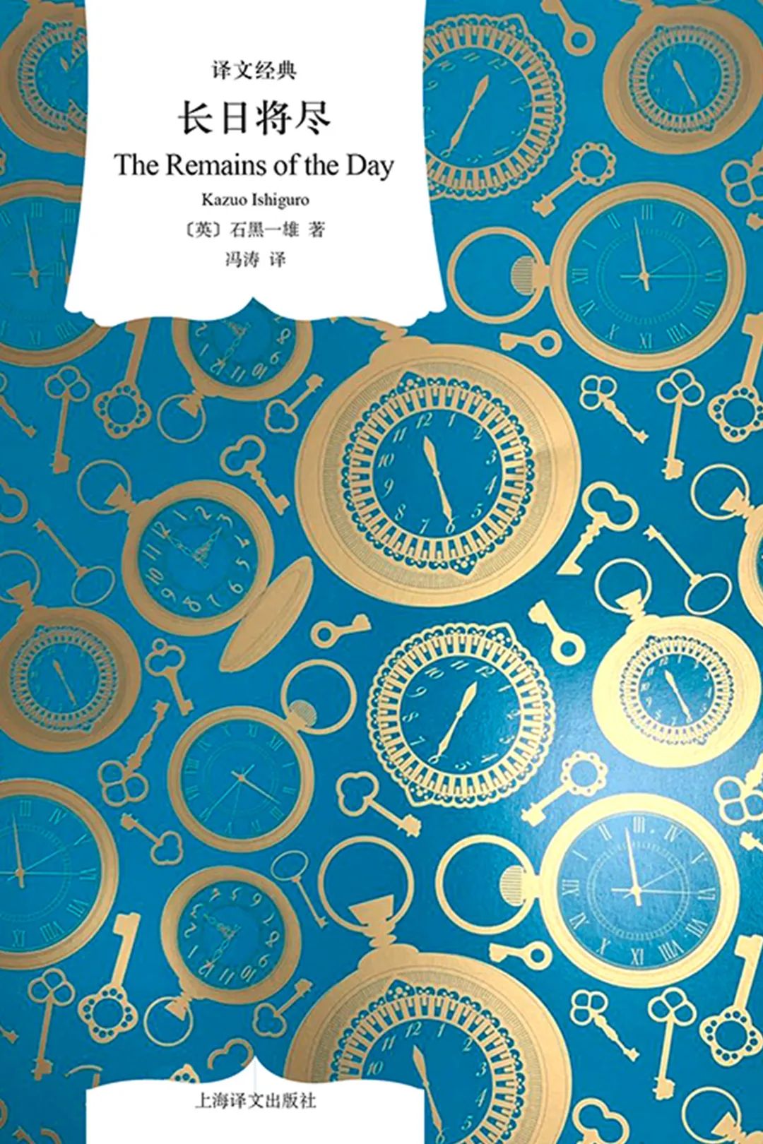 640 640.jpg?v=1763574191624