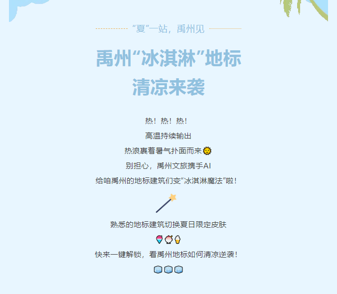 a8170ed933db1b16e7f64cb2c2b798e.png