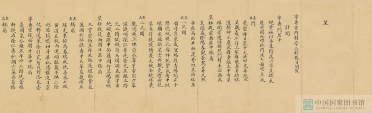 image.png?v=1757815068294