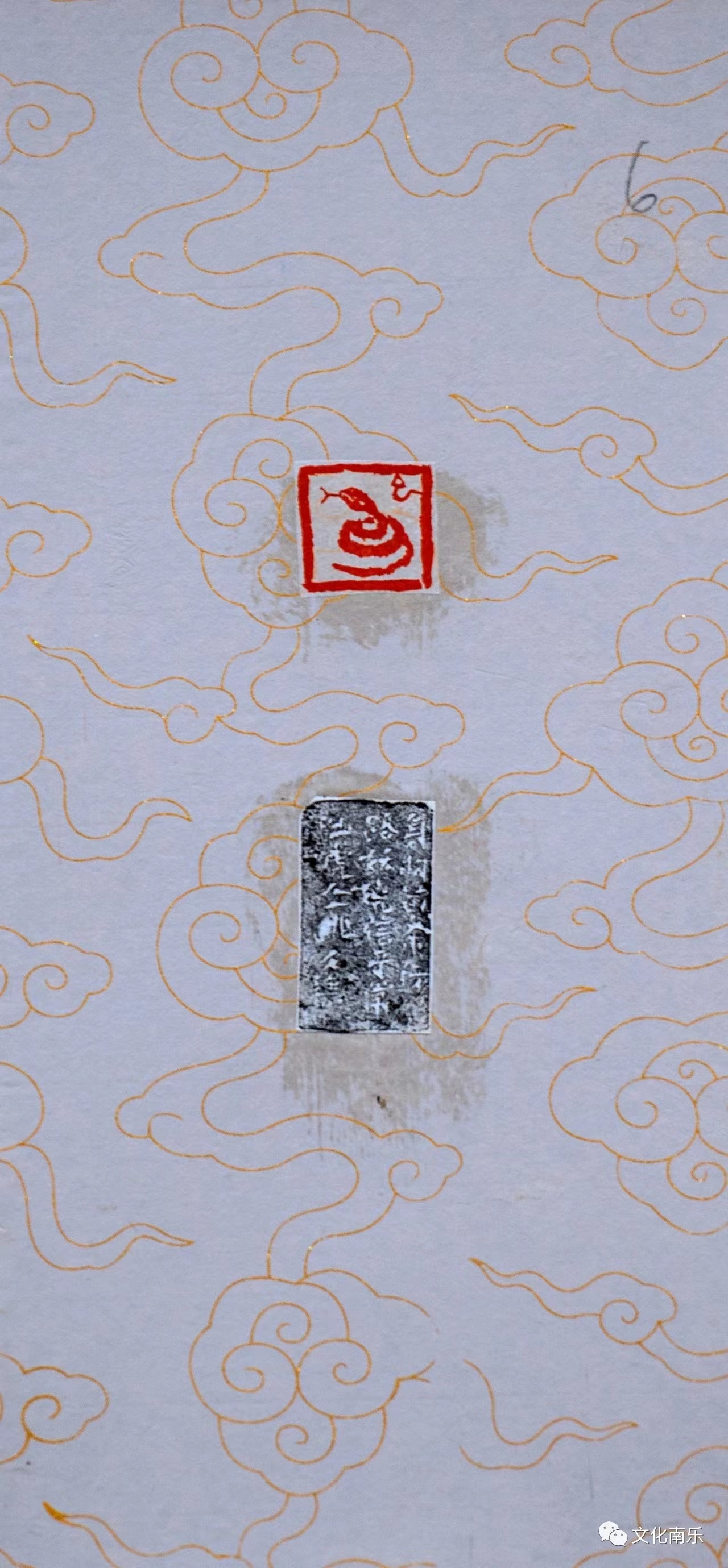 微信图片_20231010152135.jpg