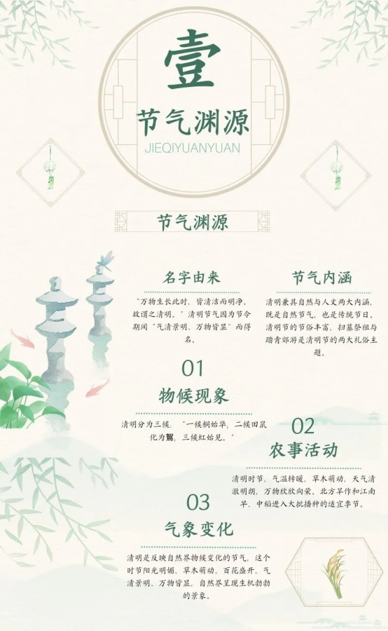 image.png?v=1757808734270