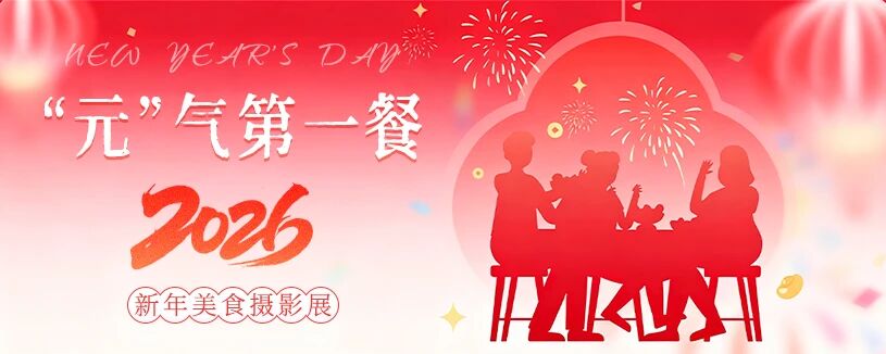 2.jpg?v=1768373119154