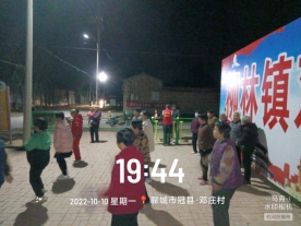 【冠县】柳林镇我们的中国梦、文化进万家