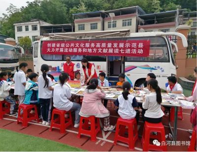 微信图片_20230419143818 微信图片_20230419143818.jpg?v=1765782737083