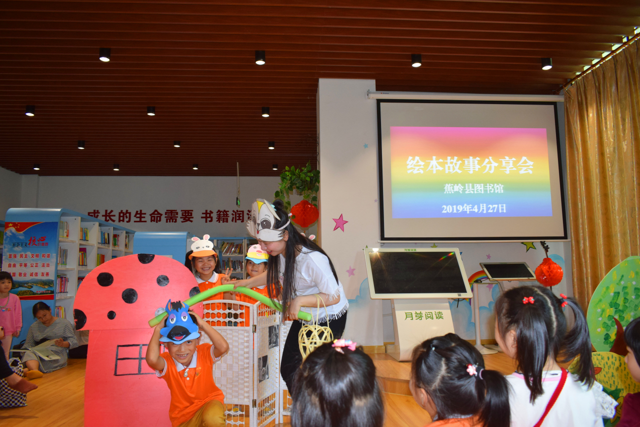 小兔子乖乖3_副本 小兔子乖乖3_副本.jpg?v=1766050469718