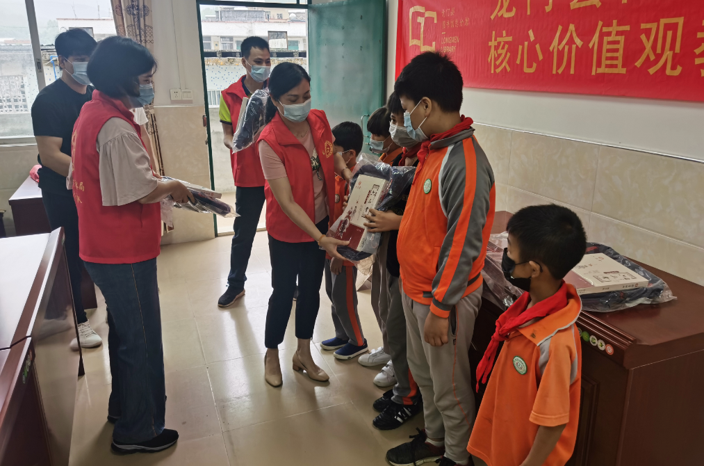 QQ图片20200529152201 QQ图片20200529152201