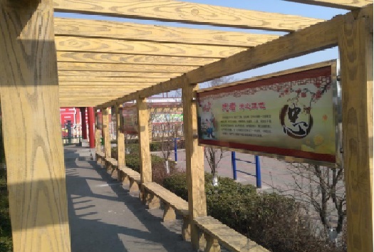 三佳乡下曹麻村廉政文化广场一角 三佳乡下曹麻村廉政文化广场一角.jpg