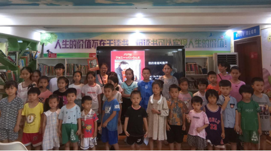 微信图片_20230712173305