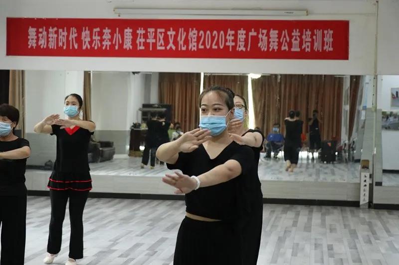 微信图片_20200724105208