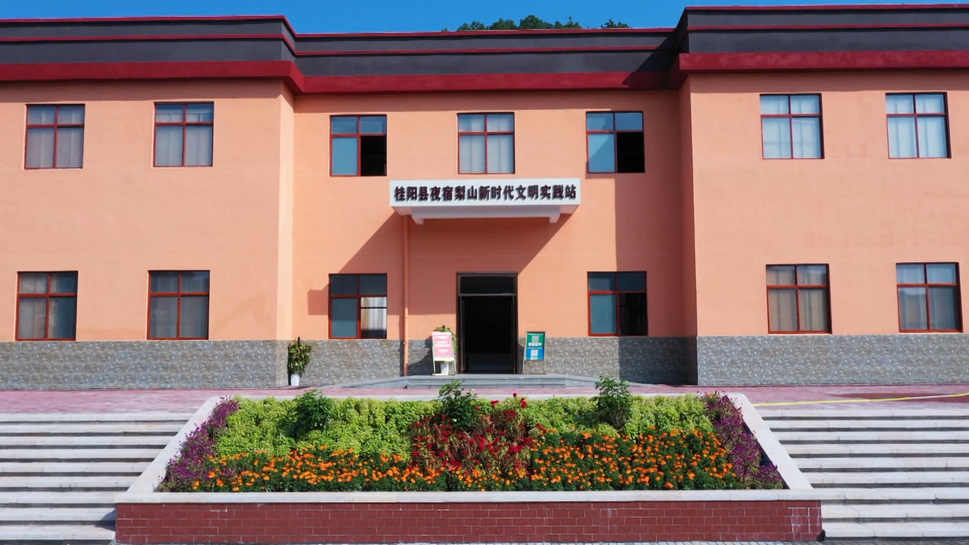 微信图片_9 微信图片_9.png