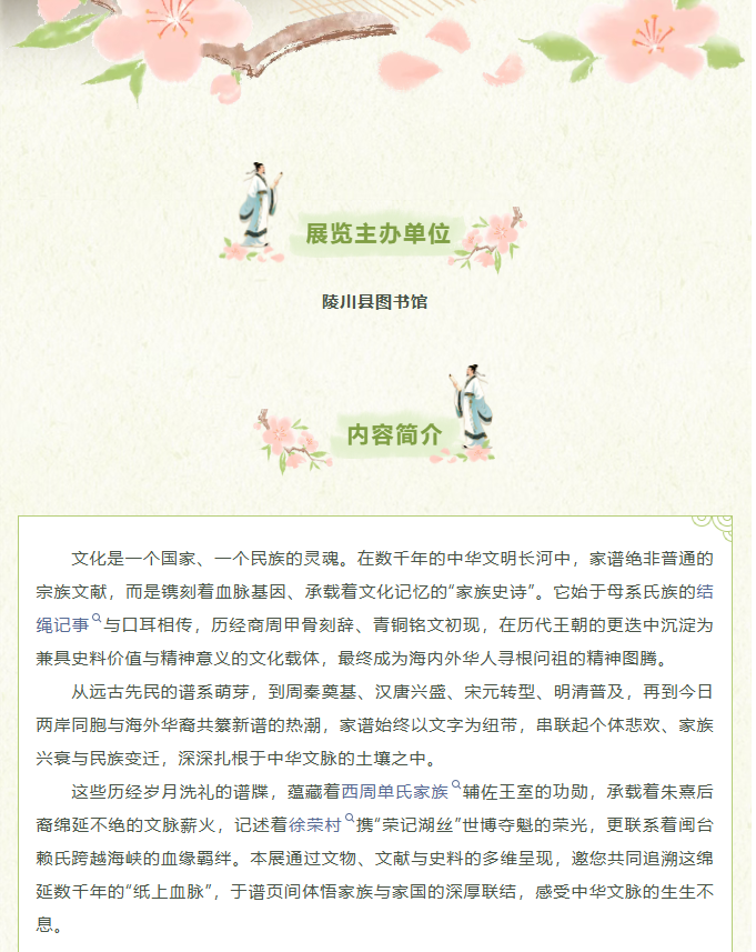 image.png?v=1775271545637