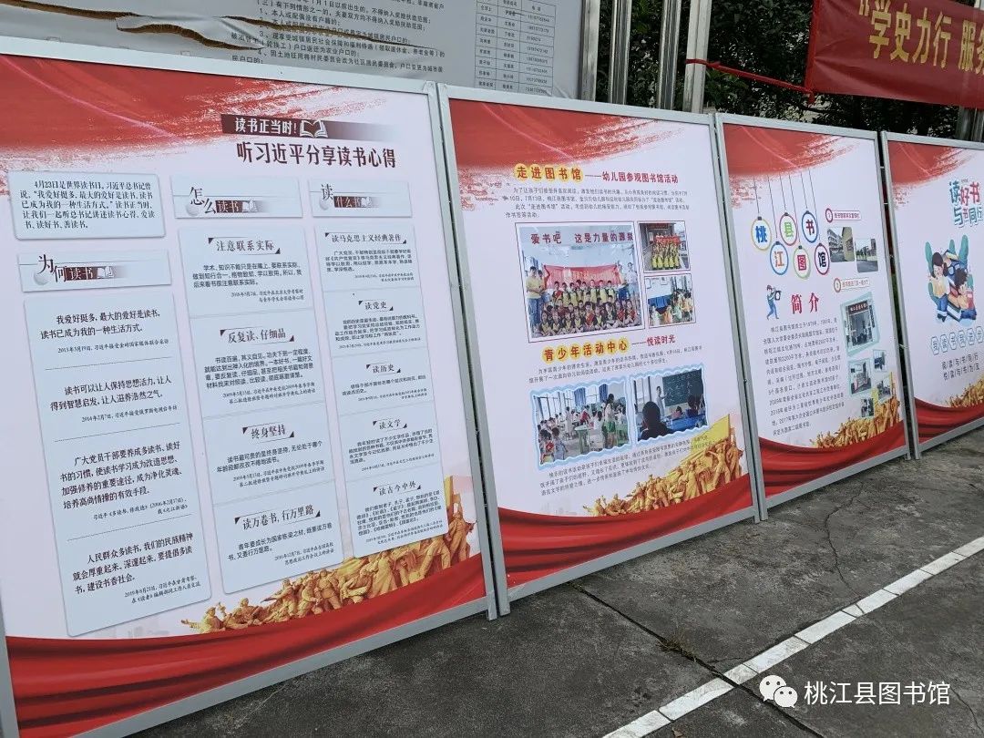 微信图片_20210818165744