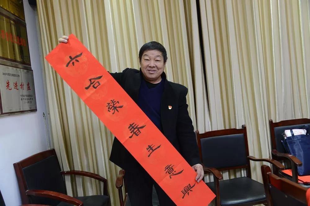 微信图片_20200805161203