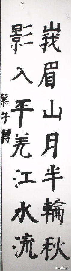 640.webp (42).jpg?v=1764880113128