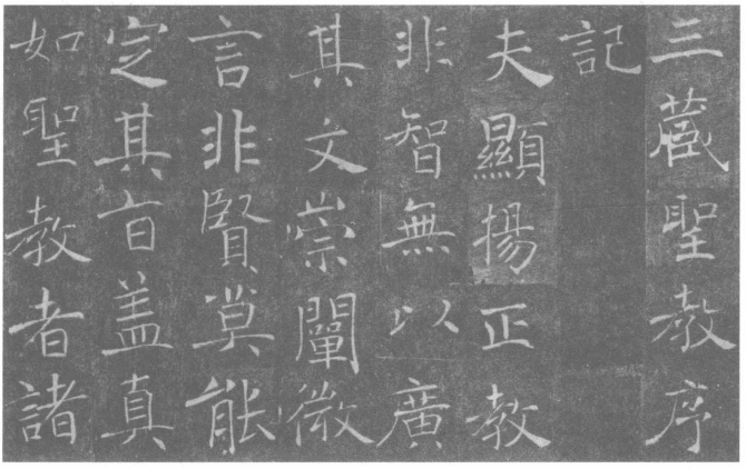 pagenumber_ebook=92,pagenumber_book=85