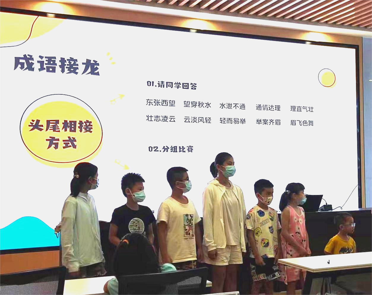 微信图片_20220813155815(1) 微信图片_20220813155815(1)