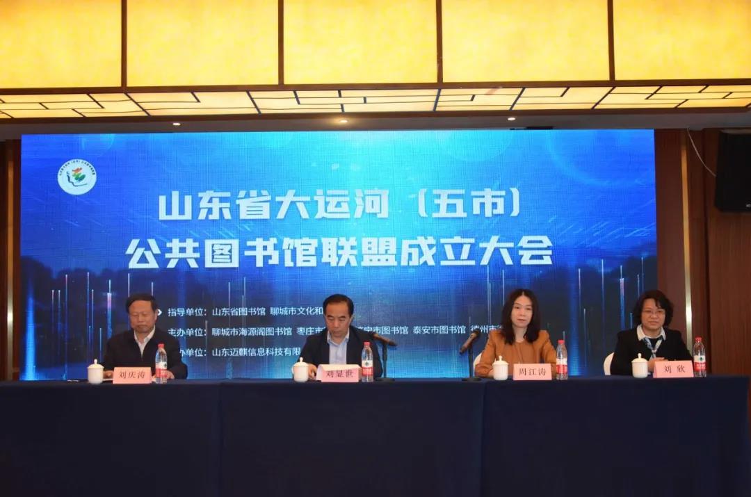 微信图片_20210402084236 微信图片_20210402084236.jpg