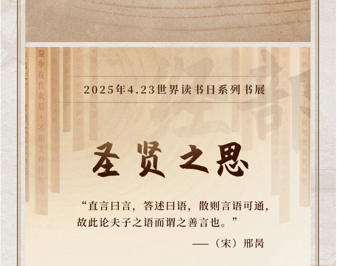 image.png?v=1751558756444
