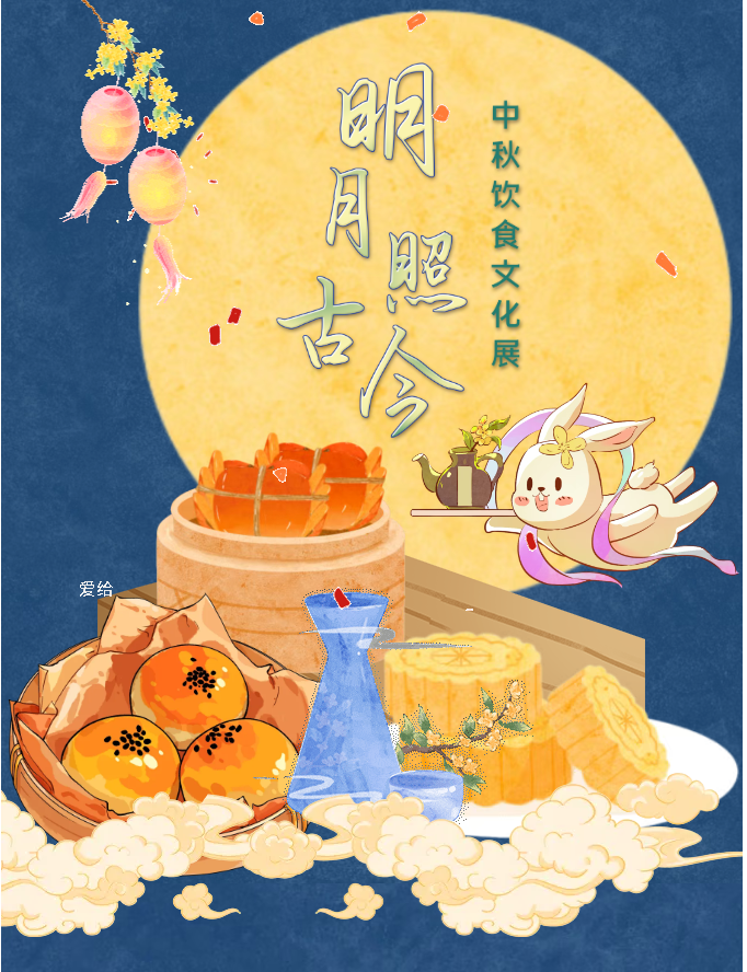 image.png?v=1762100189563