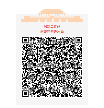 微信截图_20220627171329 微信截图_20220627171329.png