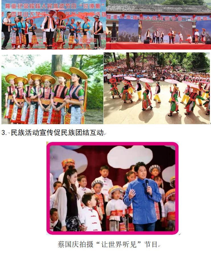 1732260264913 1732260264913.png