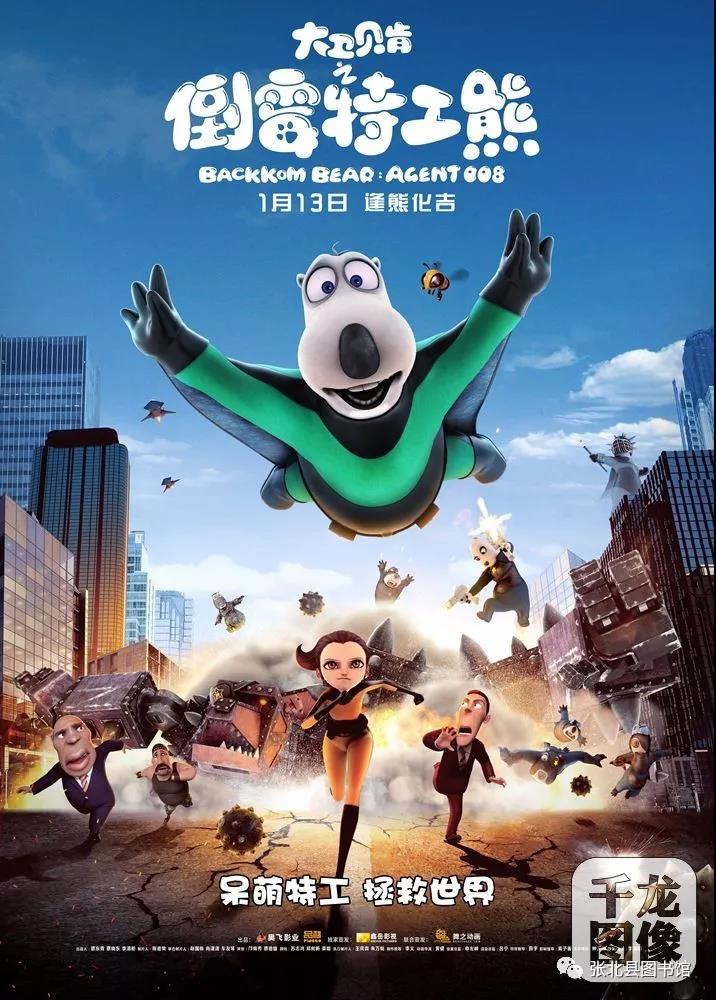 微信图片_20191219151621 微信图片_20191219151621.jpg?v=1764528403895